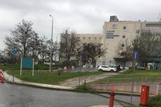 Δύο νεκροί και έξι τραυματίες σε τροχαίο με μετανάστες στις Σέρρες
