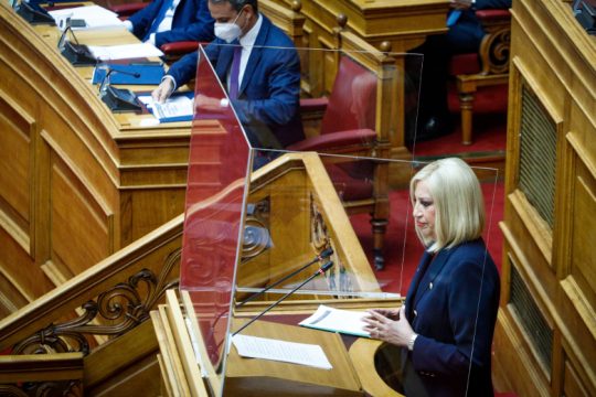 Φώφη Γεννηματά: Το ν/σ απαιτεί από τον εργαζόμενο να σκύψει το κεφάλι