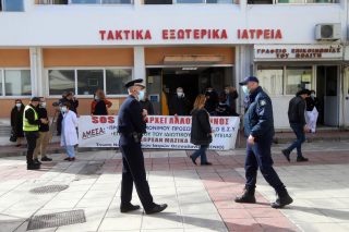 Αναισθησία ενημέρωσης για το «Γ. Γεννηματάς»