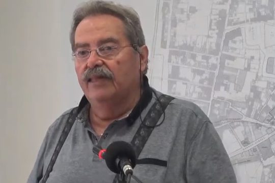 Αναφορά στον «αιρετικό» Λούη Ηγουμενίδη