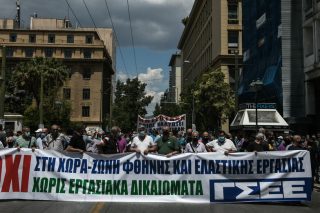 Τα συνδικάτα απέδειξαν ότι παραμένουν όρθια