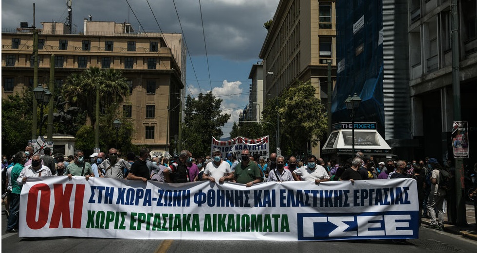 Τα συνδικάτα απέδειξαν ότι παραμένουν όρθια