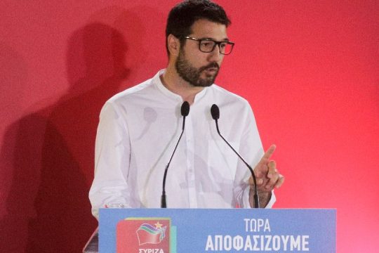 ΣΥΡΙΖΑ: Δεσμευόμαστε ότι θα καταργηθεί το ν/σ Χατζηδάκη