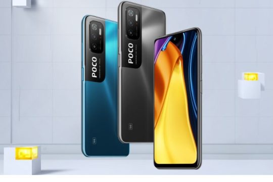 H POCO κυκλοφορεί στην Ελλάδα το πανίσχυρο POCO M3 Pro 5G