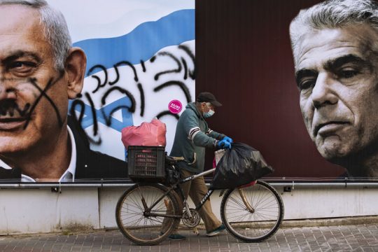 Στην τελική ευθεία η ανατροπή Νετανιάχου