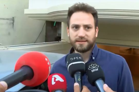 Ομολόγησε τη δολοφονία της Κάρολαϊν ο 32χρονος σύζυγός της
