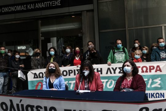 Δικαστής ή εμπαθής διώκτης συμβασιούχων;