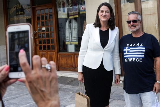 Το ψαλίδισμα των ομογενών