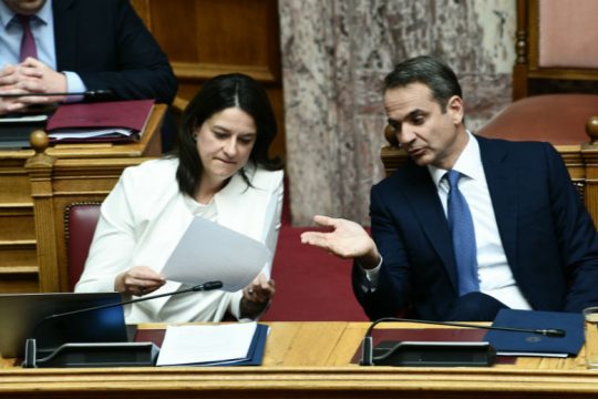 Η αντιμεταρρύθμιση της Κεραμέως