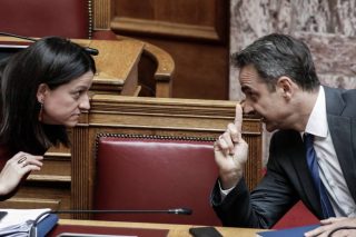 Παράσταση διαμαρτυρίας σε Μητσοτάκη-Κεραμέως στο 1ο ΓΕΛ Αγίου Δημητρίου