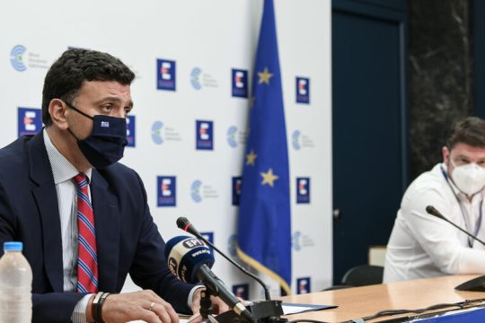Εστίαση εν χορδαίς και οργάνω
