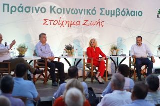 Προοδευτικό αφήγημα σε Ελλάδα και Ευρώπη