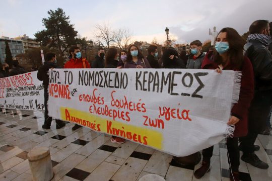 Ο κόφτης πάνω από τα κεφάλια των υποψηφίων