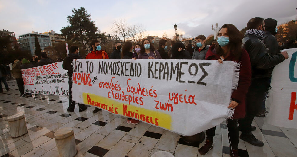 Ο κόφτης πάνω από τα κεφάλια των υποψηφίων