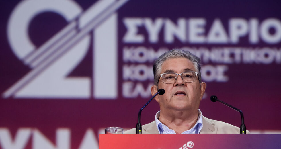 Εκλογή νέας Κ.Ε. με… νέους