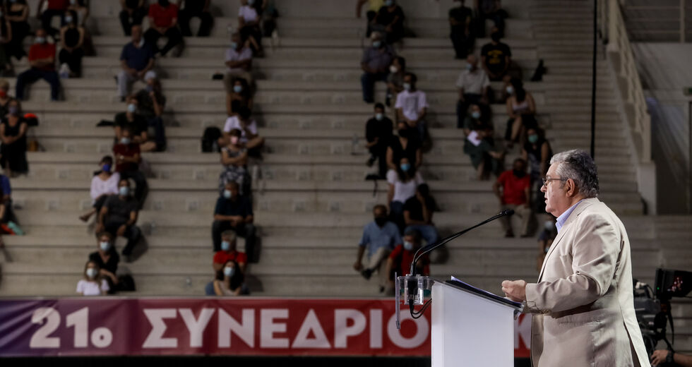 «Νους – Καρδιά – Οργανωτής της πάλης για Σοσιαλισμό»