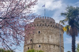Εκλογές στην Εταιρεία Διάσωσης Ιστορικών Αρχείων