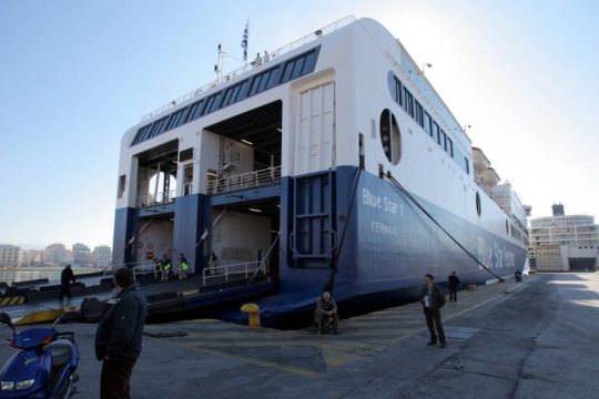 Προσέφυγαν ξανά κατά της απεργίας των ναυτεργατών οι ακτοπλόοι