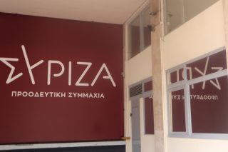 ΣΥΡΙΖΑ: Η κυβέρνηση έχει εγκαταλείψει πλήρως τη Θεσσαλονίκη