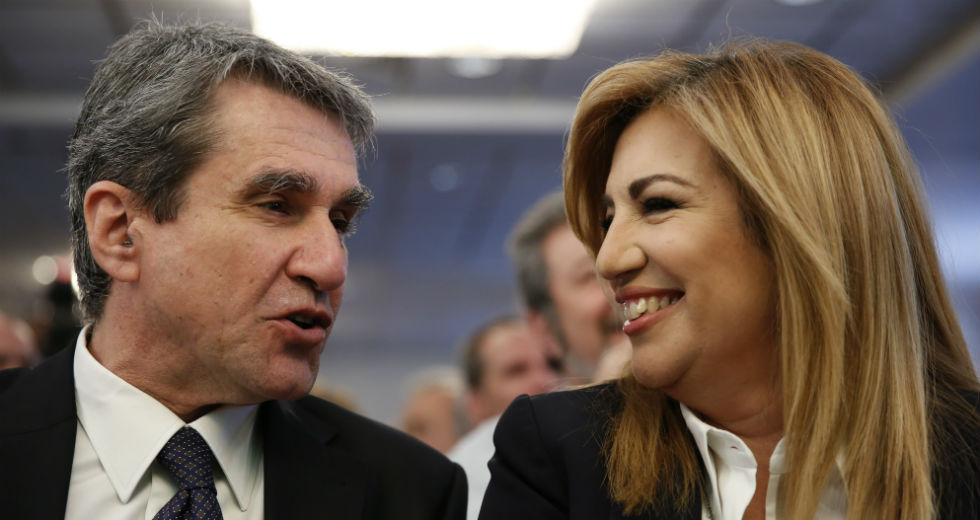 Παρηγορητικές αυταπάτες