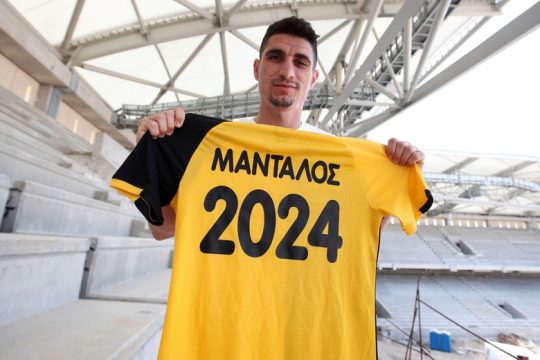 Κι επίσημα ώς το 2024 ο Μάνταλος