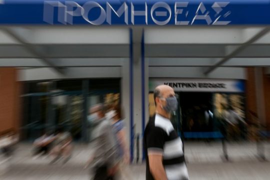 Σύντομα θα αποτελέσουν παρελθόν οι μάσκες σε εξωτερικούς χώρους