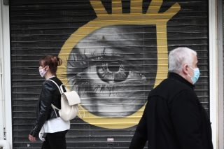 Η κυτταρίτιδα της πατρίδος μου