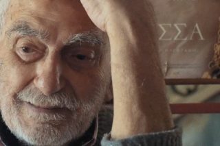 Το «Παλάς», ο κύριος Πόταγας