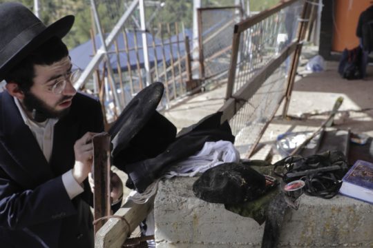 Κρατική επιτροπή θα ερευνήσει τα της τραγωδίας στο όρος Μερόν