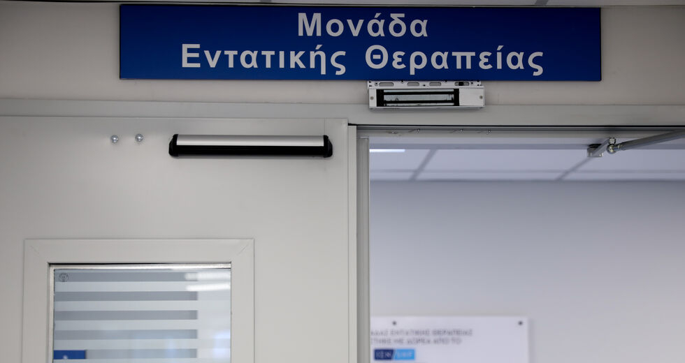 Τον ξήλωσαν τώρα, ενώ γνώριζαν εδώ και μήνες
