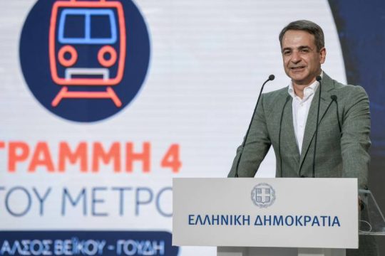 Έπεσαν οι υπογραφές για τη γραμμή 4 του Μετρό, «αγκάθι» η πλ. Εξαρχείων