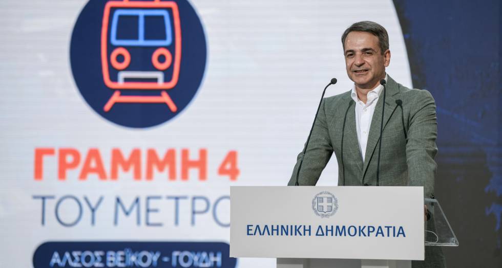Έπεσαν οι υπογραφές για τη γραμμή 4 του Μετρό, «αγκάθι» η πλ. Εξαρχείων