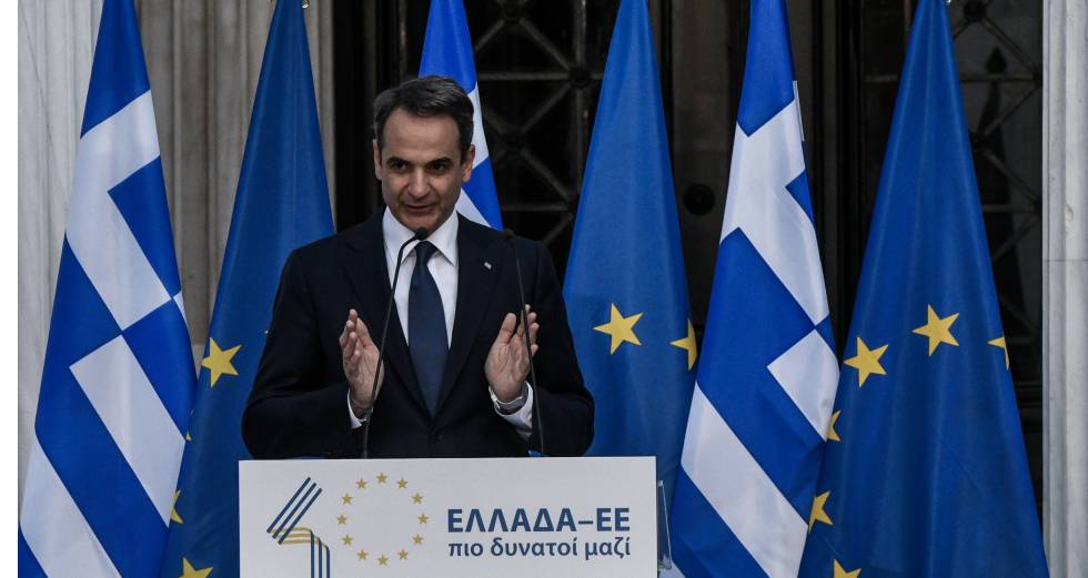 Περί προόδου