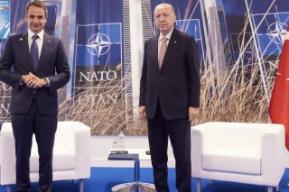 Ενημέρωση