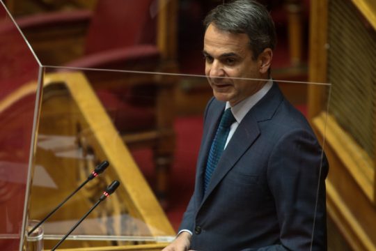 Επιστολή προς το γραφείο του πρωθυπουργού Κυριάκου Μητσοτάκη