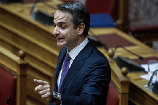 Ιδιος ο στόχος, αλλάζει μόνο ο τρόπος