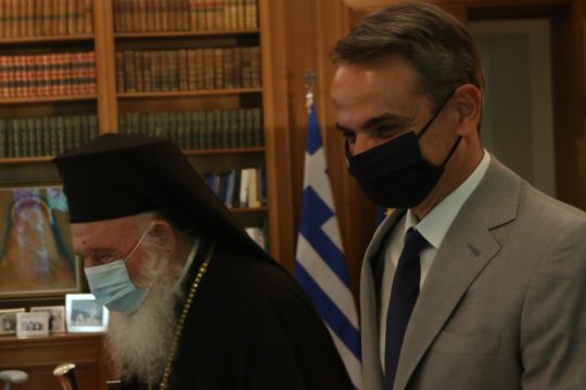 Voucher για τους νέους, Εκκλησία για τους ηλικιωμένους