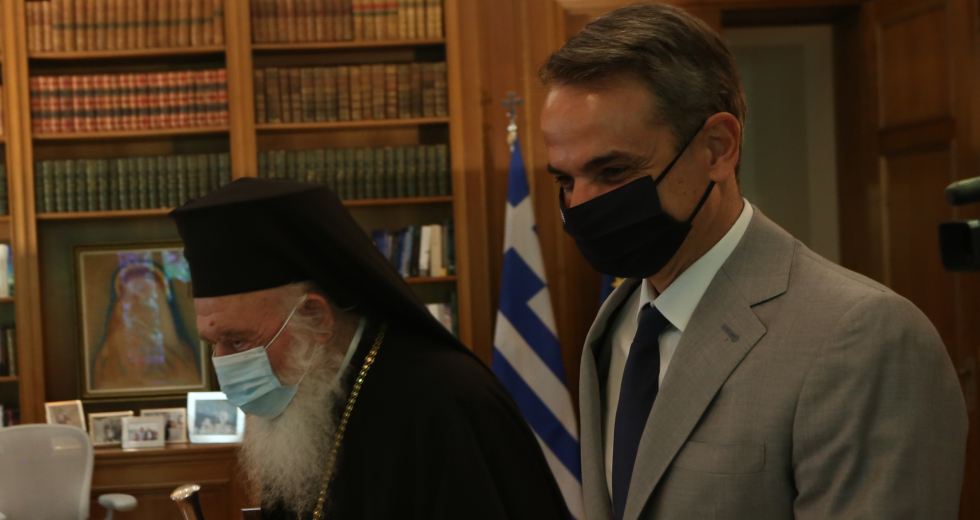 Voucher για τους νέους, Εκκλησία για τους ηλικιωμένους