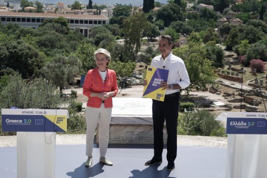 Σόου Μητσοτάκη με την Ούρσουλα φον ντερ Λάιεν