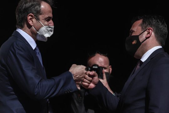 Ντρίμπλες για τις Πρέσπες