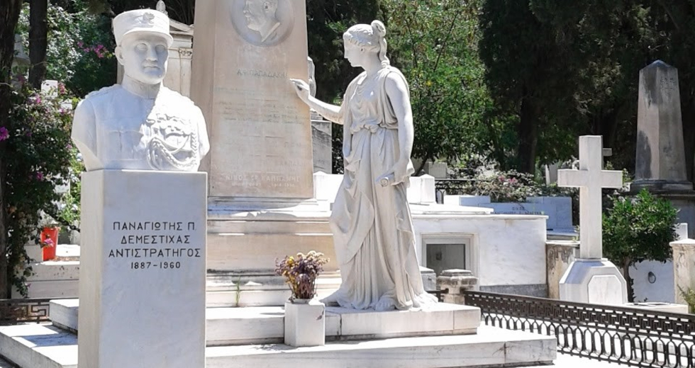 Ψήφισμα του Δημοτικού Συμβουλίου Ηρακλείου για το μνημείο του Αντ. Παπαδάκη