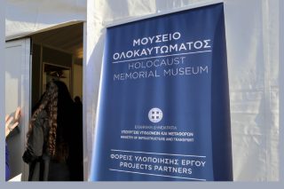 Γερμανικό… πόδι για τις καθυστερήσεις