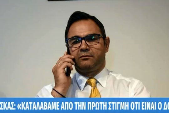 ΕΔΕ για τις προκλητικές δηλώσεις Μπαλάσκα