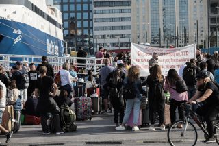 Κρίσιμο πανναυτικό συνέδριο στις 29 Ιουνίου