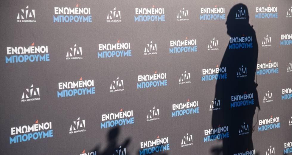 Τα χρέη…