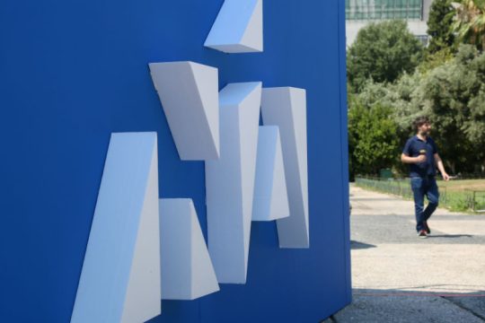 Η ίδια «κασέτα» από τη Νέα Δημοκρατία για το οικονομικά της