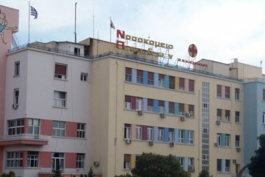 Διαμαρτυρία της επιστημονικής υπεύθυνης της ΜΕΥ στην «Εφ.Συν.»