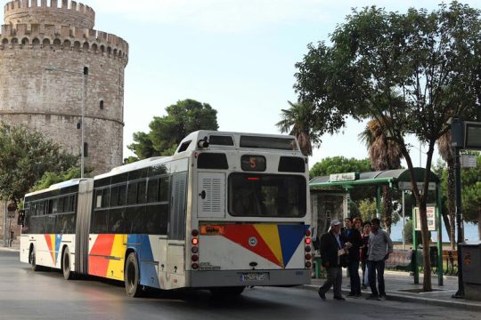 Εισαγγελική παρέμβαση για τα περί πλαστών τίτλων σπουδών στον ΟΑΣΘ