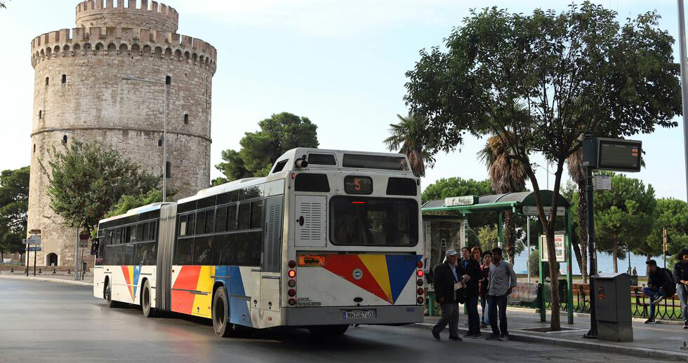Εισαγγελική παρέμβαση για τα περί πλαστών τίτλων σπουδών στον ΟΑΣΘ
