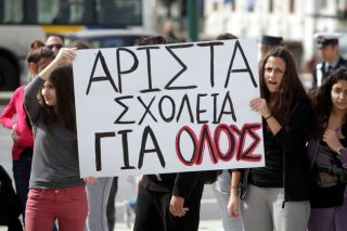Ψηφίδες σε ένα σκοτεινό μωσαϊκό